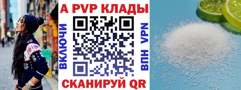 Наркошоп Среднеколымск Амфетамин  ГАШИШ  COCAIN 