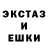 ГАШ гашик K. Johnson