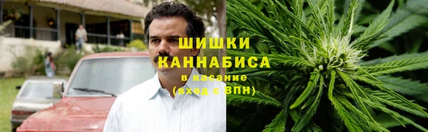 дурь Армянск