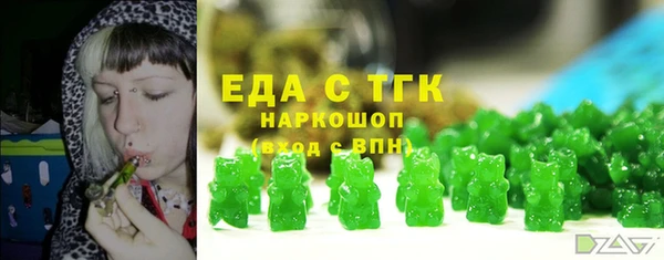 дурь Армянск