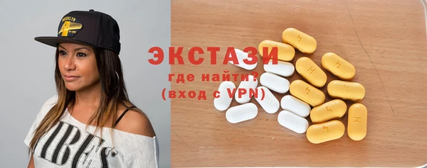 дурь Армянск