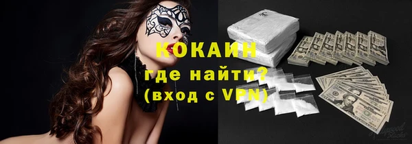 а пвп мука Дмитровск