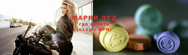 дурь Армянск