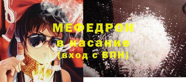 дурь Армянск