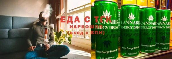 гашиш Арсеньев