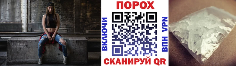 Первитин витя  Среднеколымск 